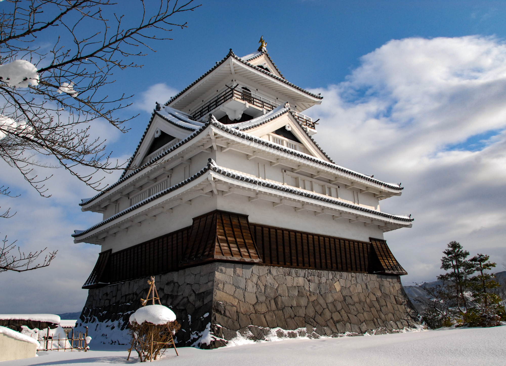 Kaminoyama, Yamagata, JP
